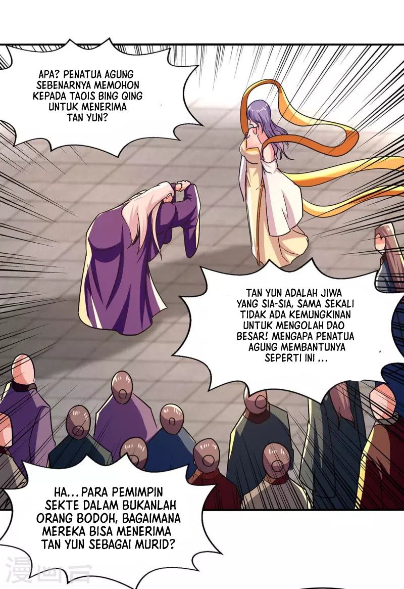 Against The Heaven Supreme (The Guardians Heaven)