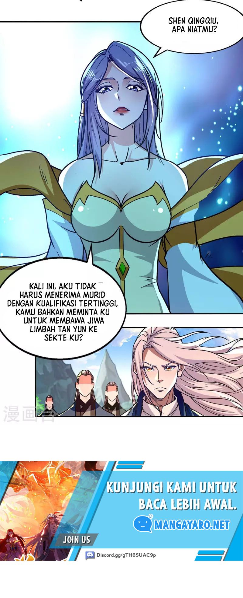 Against The Heaven Supreme (The Guardians Heaven)