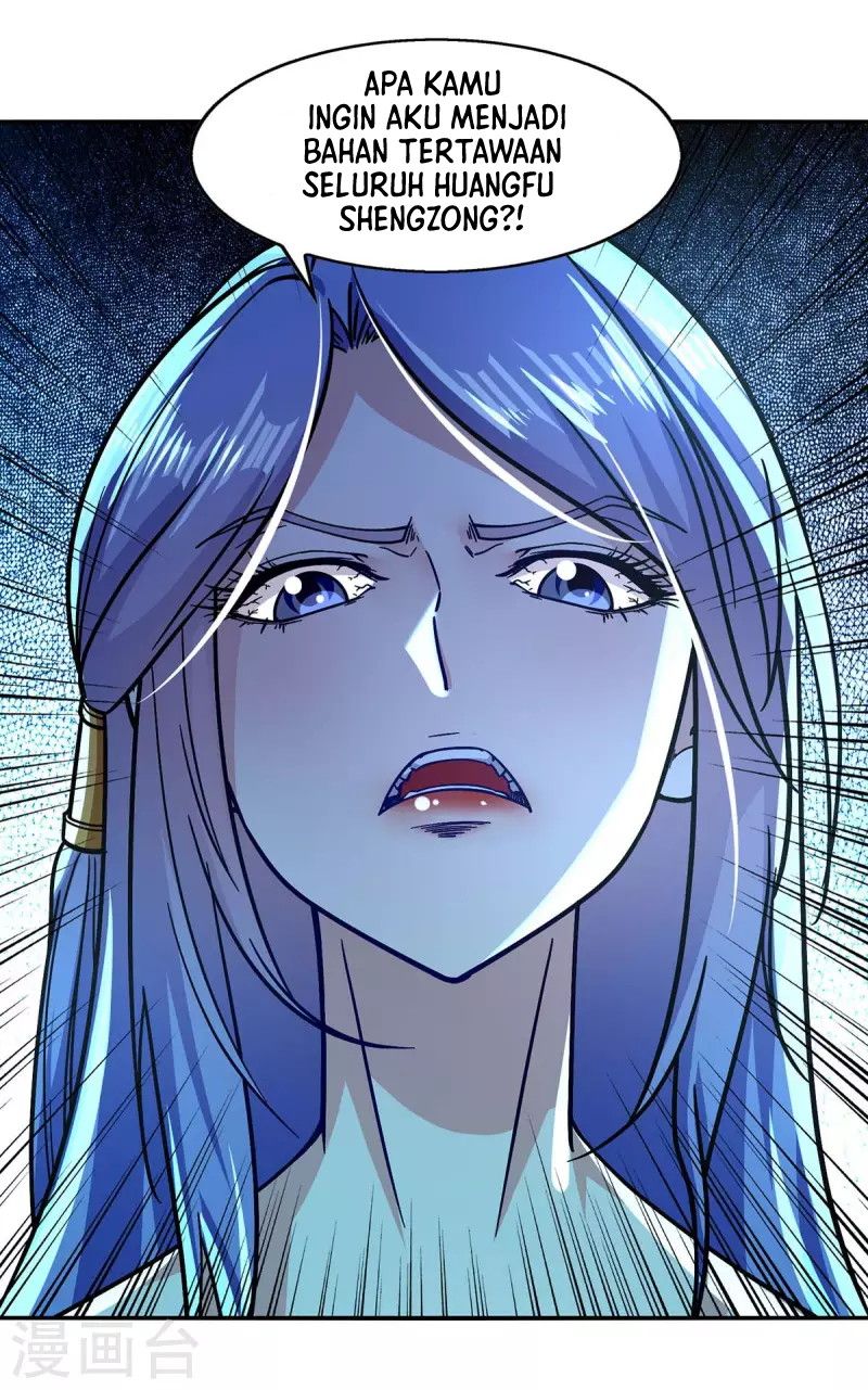Against The Heaven Supreme (The Guardians Heaven)