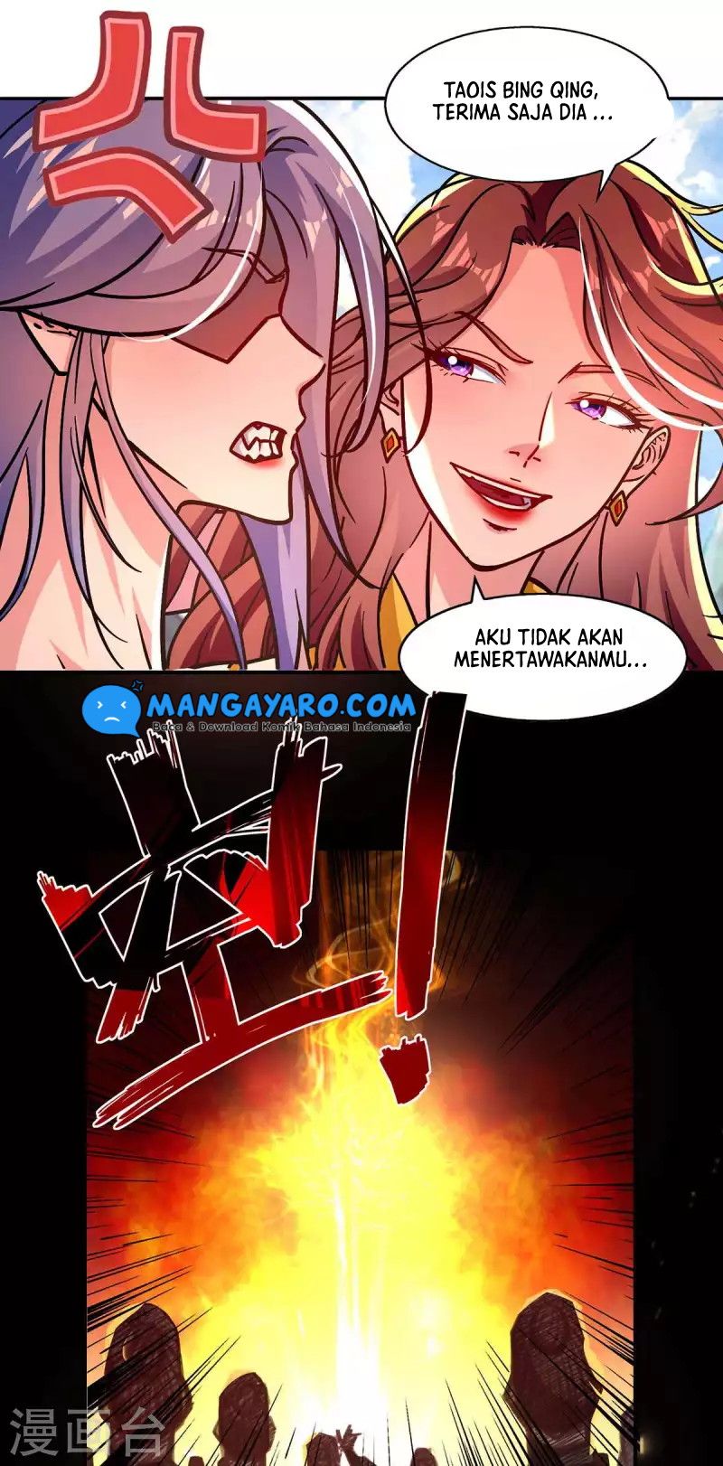 Against The Heaven Supreme (The Guardians Heaven)