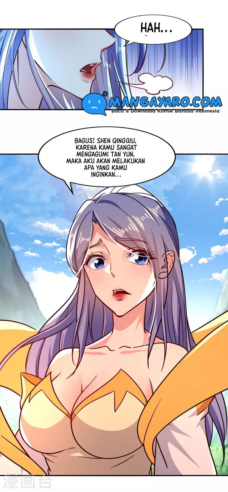 Against The Heaven Supreme (The Guardians Heaven)