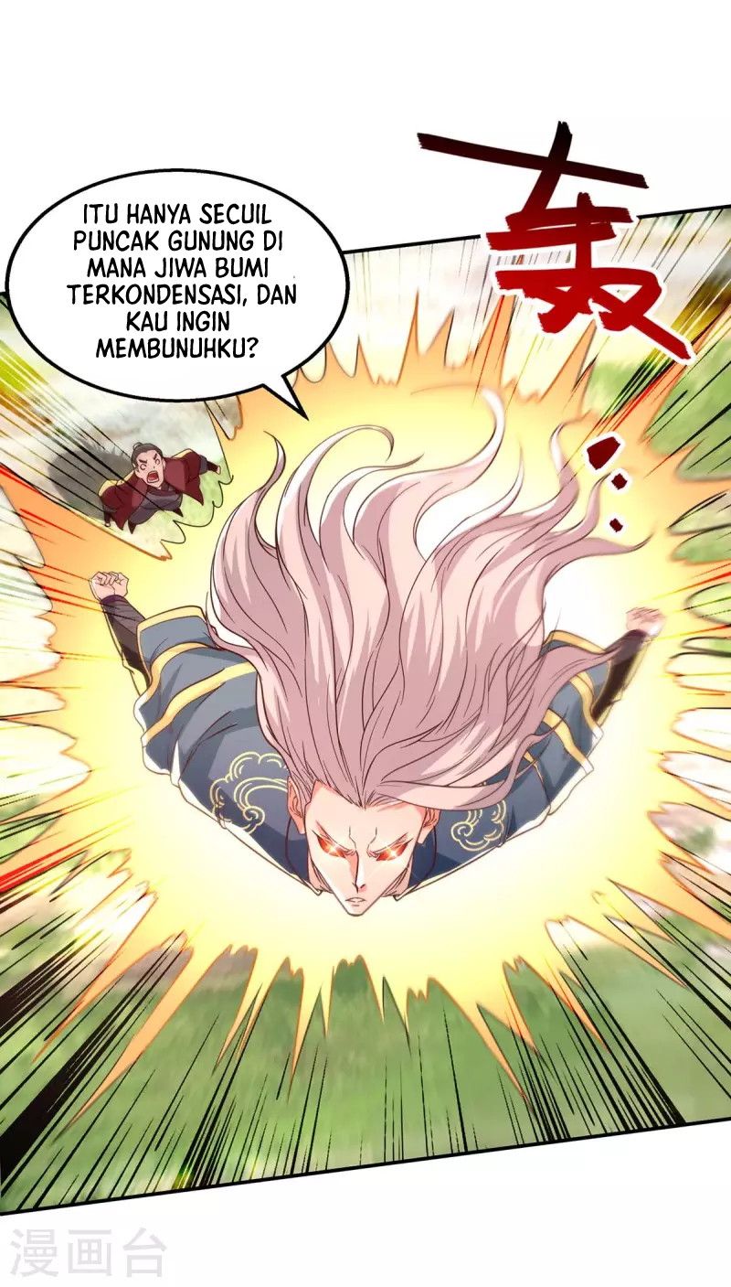 Against The Heaven Supreme (The Guardians Heaven)