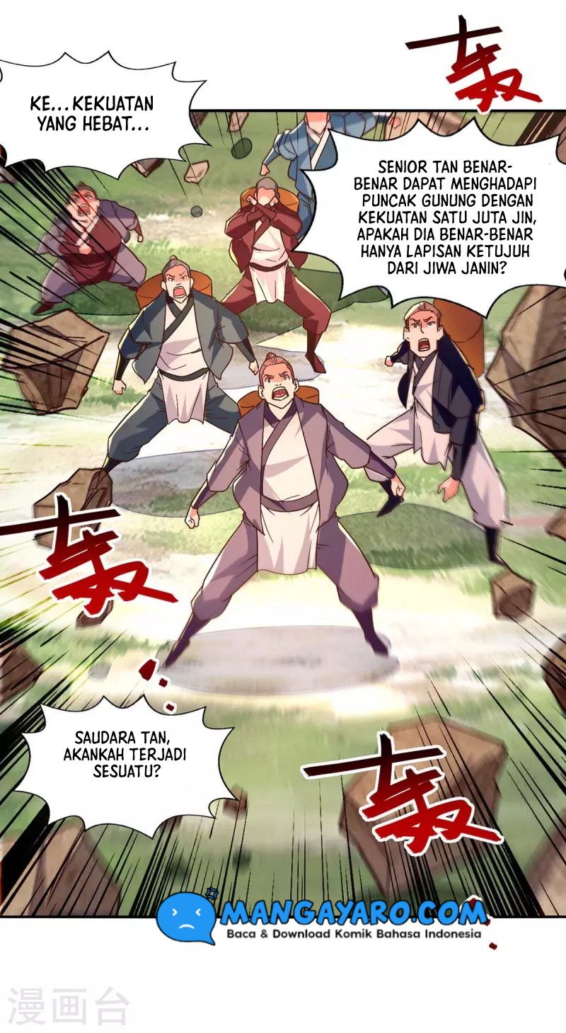 Against The Heaven Supreme (The Guardians Heaven)