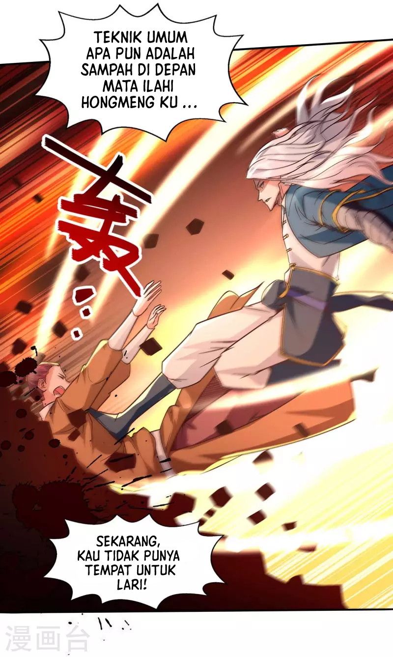 Against The Heaven Supreme (The Guardians Heaven)