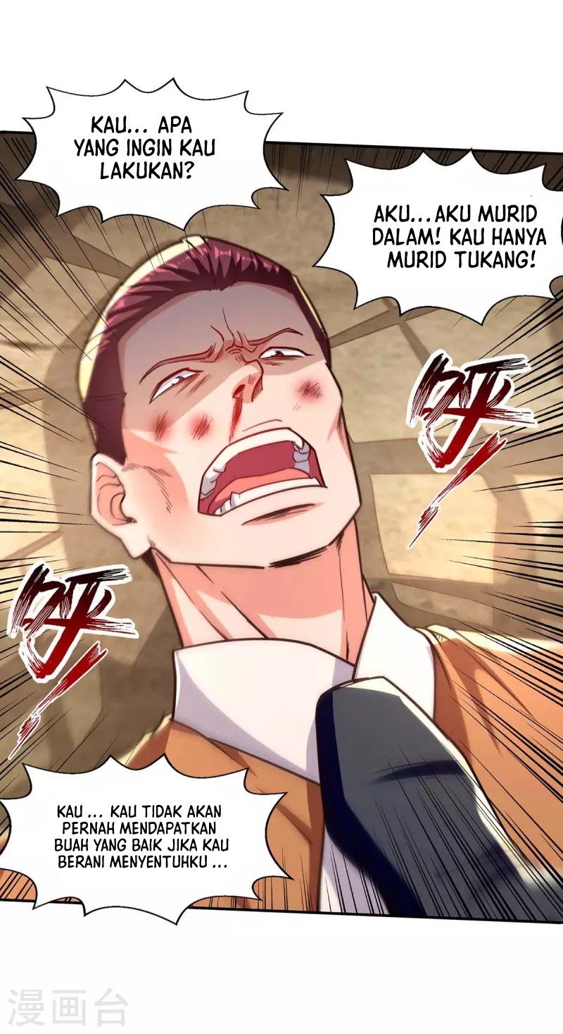 Against The Heaven Supreme (The Guardians Heaven)