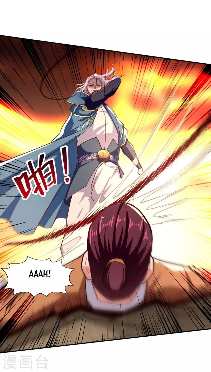 Against The Heaven Supreme (The Guardians Heaven)