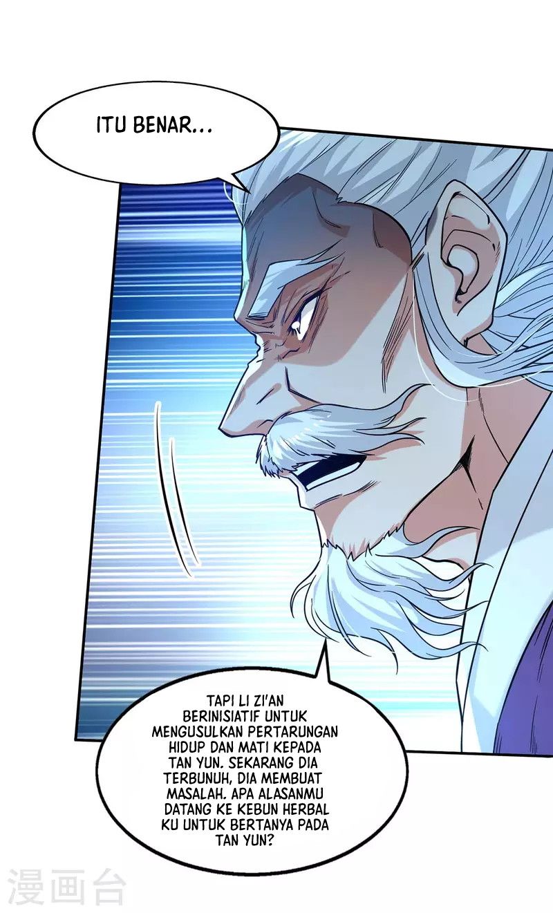 Against The Heaven Supreme (The Guardians Heaven)
