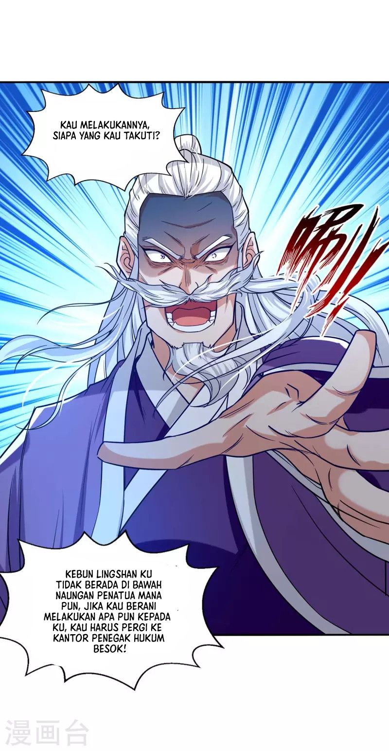 Against The Heaven Supreme (The Guardians Heaven)
