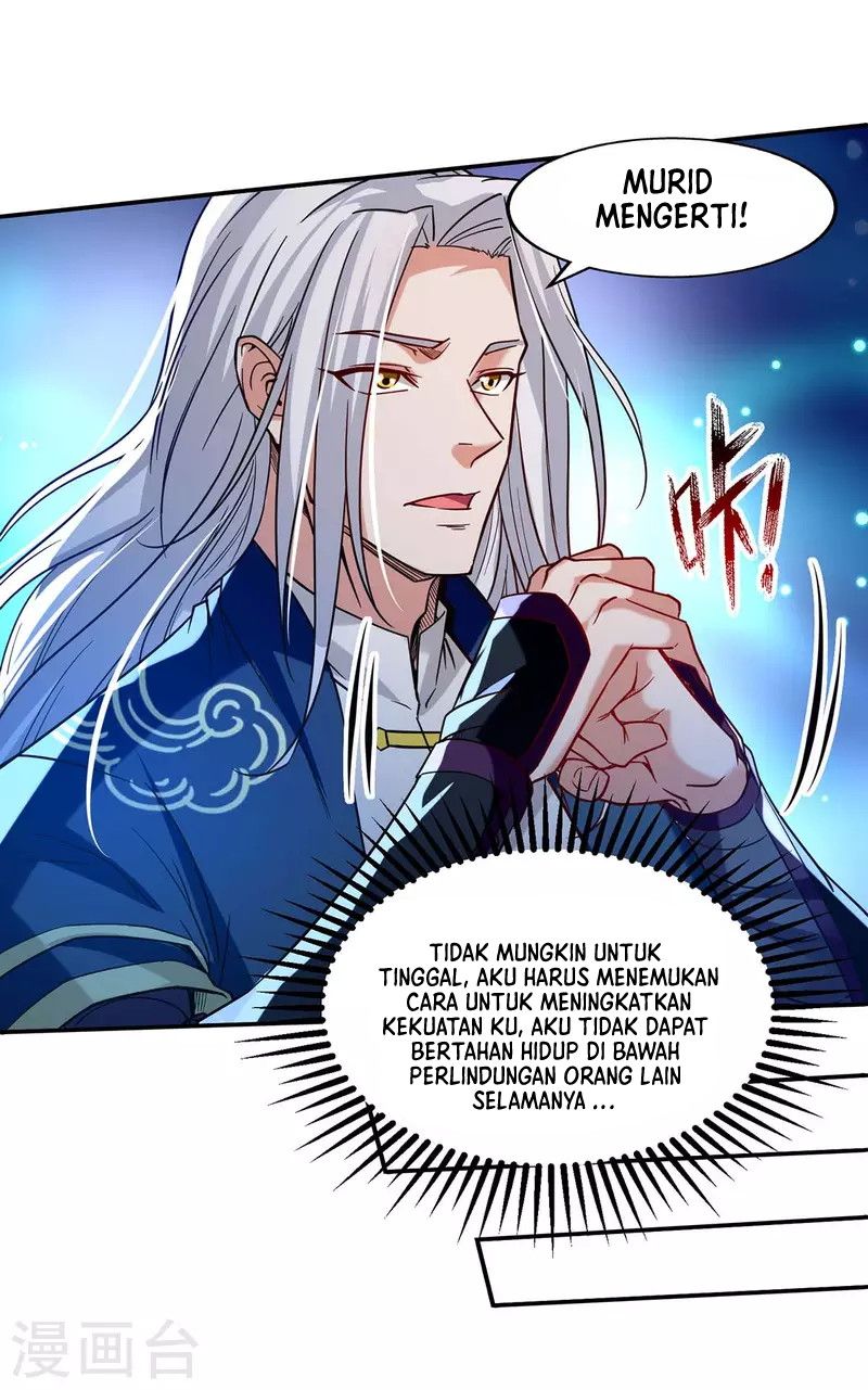 Against The Heaven Supreme (The Guardians Heaven)