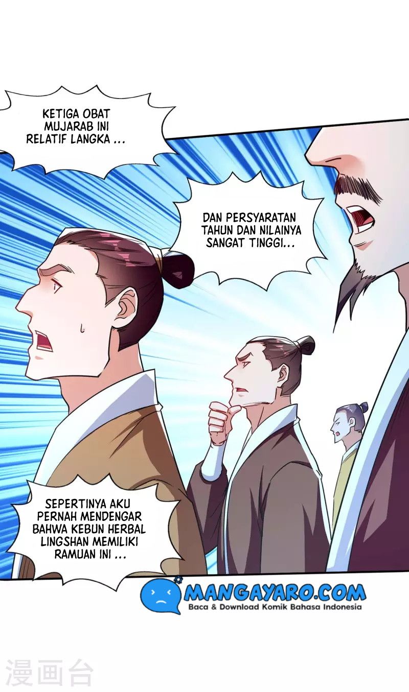 Against The Heaven Supreme (The Guardians Heaven)