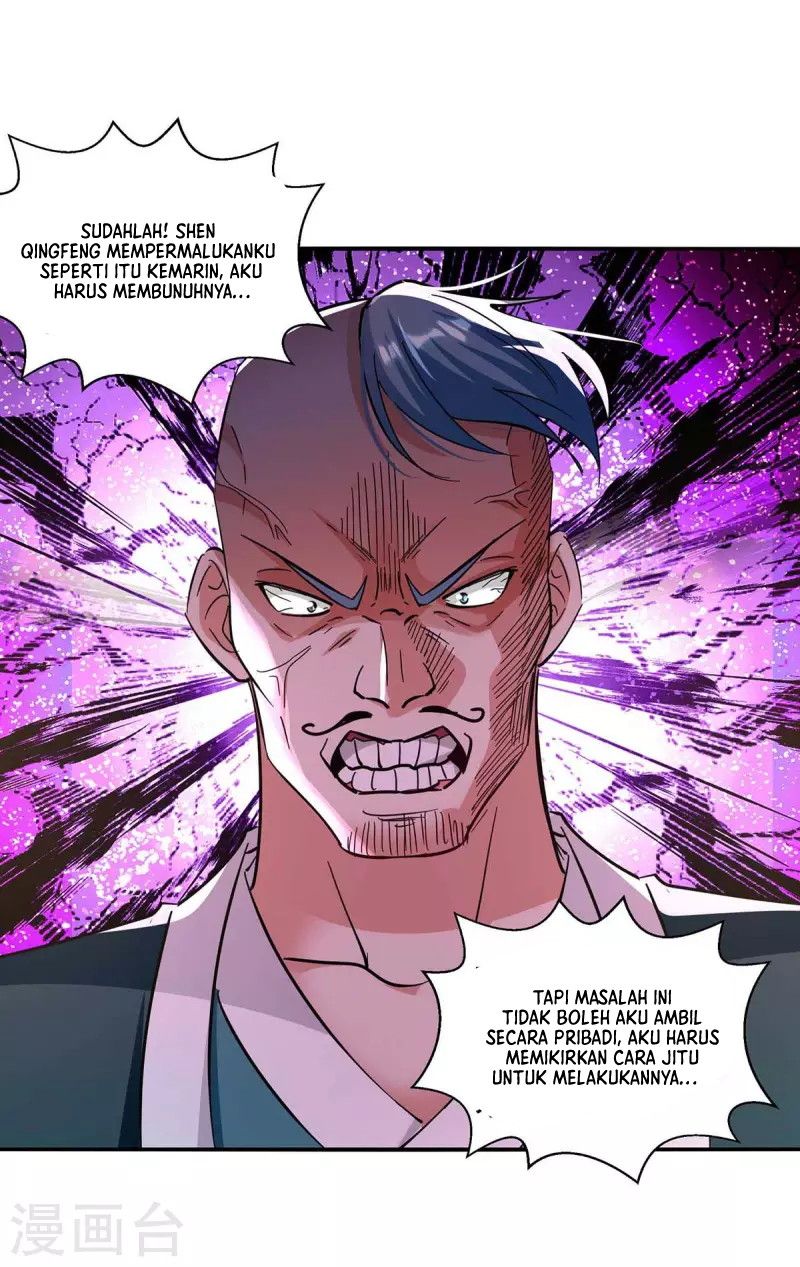 Against The Heaven Supreme (The Guardians Heaven)