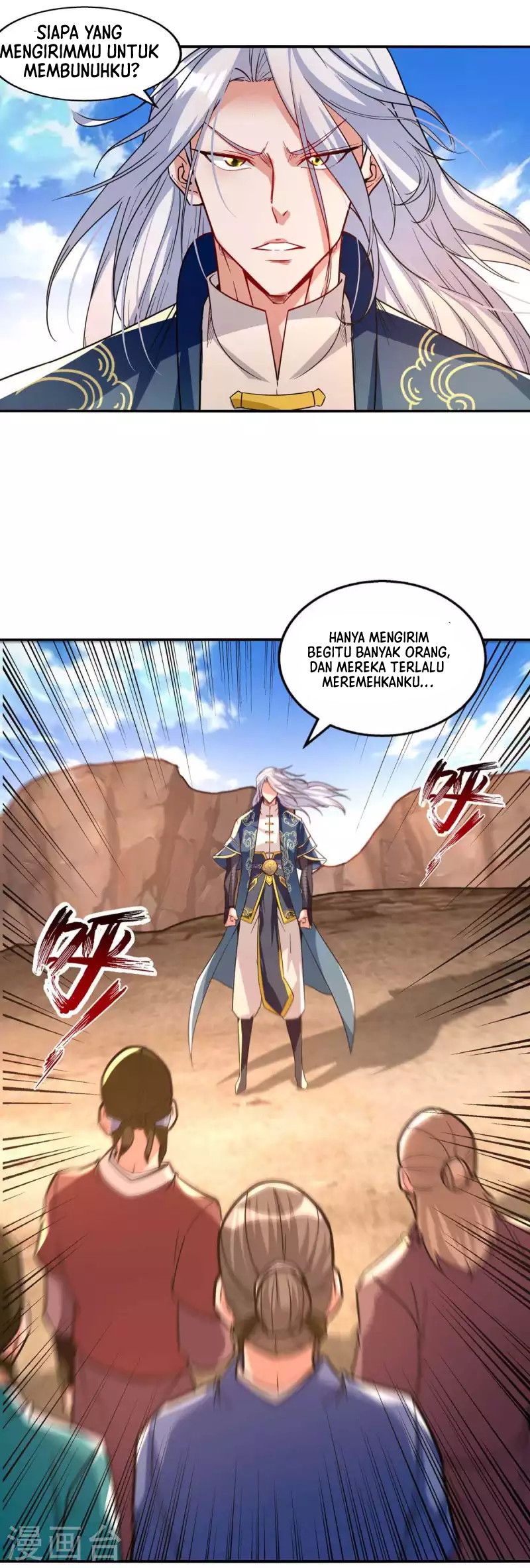 Against The Heaven Supreme (The Guardians Heaven)