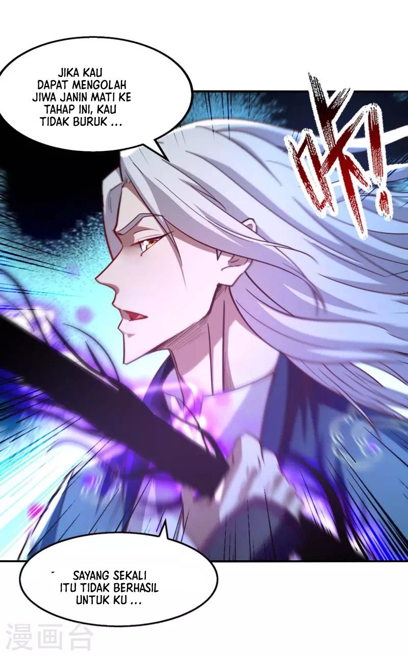 Against The Heaven Supreme (The Guardians Heaven)