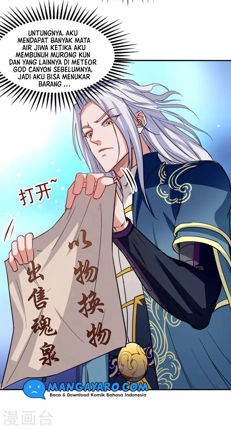 Against The Heaven Supreme (The Guardians Heaven)