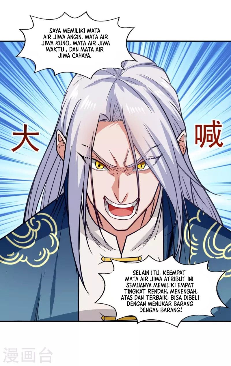Against The Heaven Supreme (The Guardians Heaven)