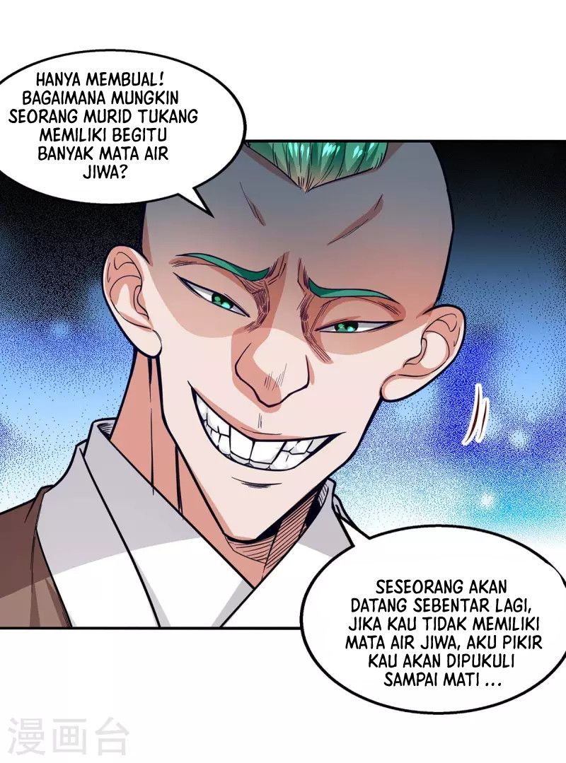 Against The Heaven Supreme (The Guardians Heaven)