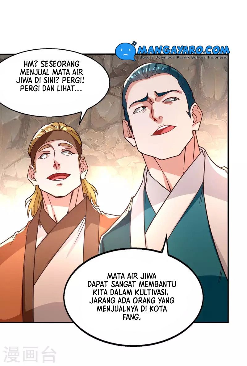 Against The Heaven Supreme (The Guardians Heaven)