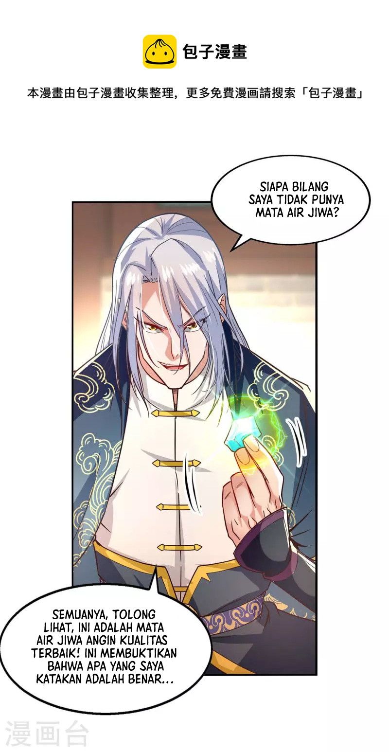 Against The Heaven Supreme (The Guardians Heaven)