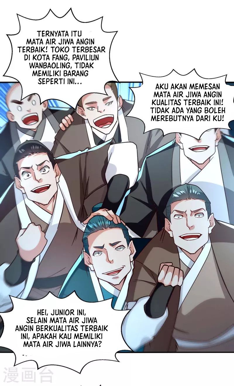 Against The Heaven Supreme (The Guardians Heaven)