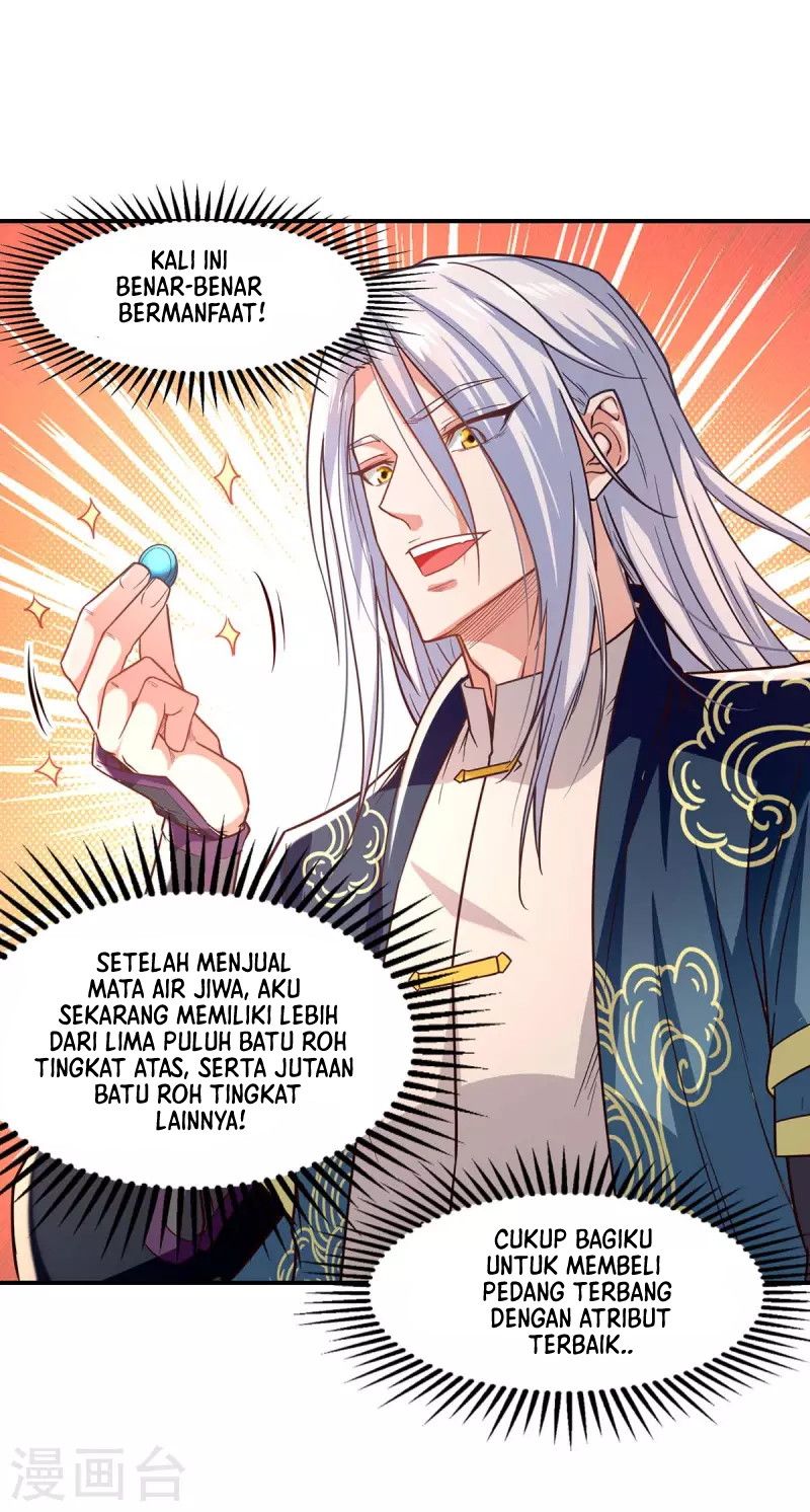 Against The Heaven Supreme (The Guardians Heaven)