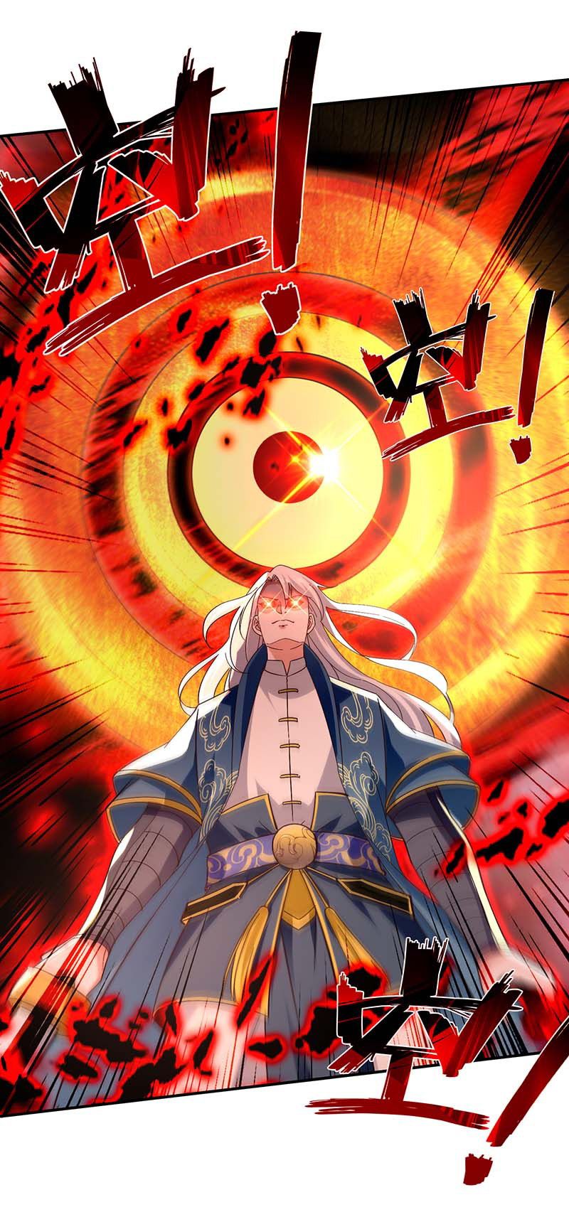 Against The Heaven Supreme (The Guardians Heaven)