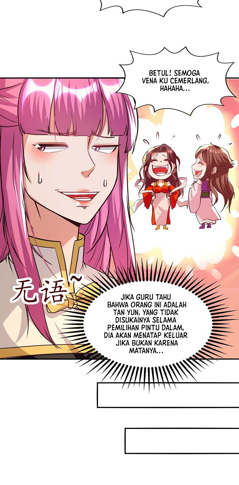 Against The Heaven Supreme (The Guardians Heaven)