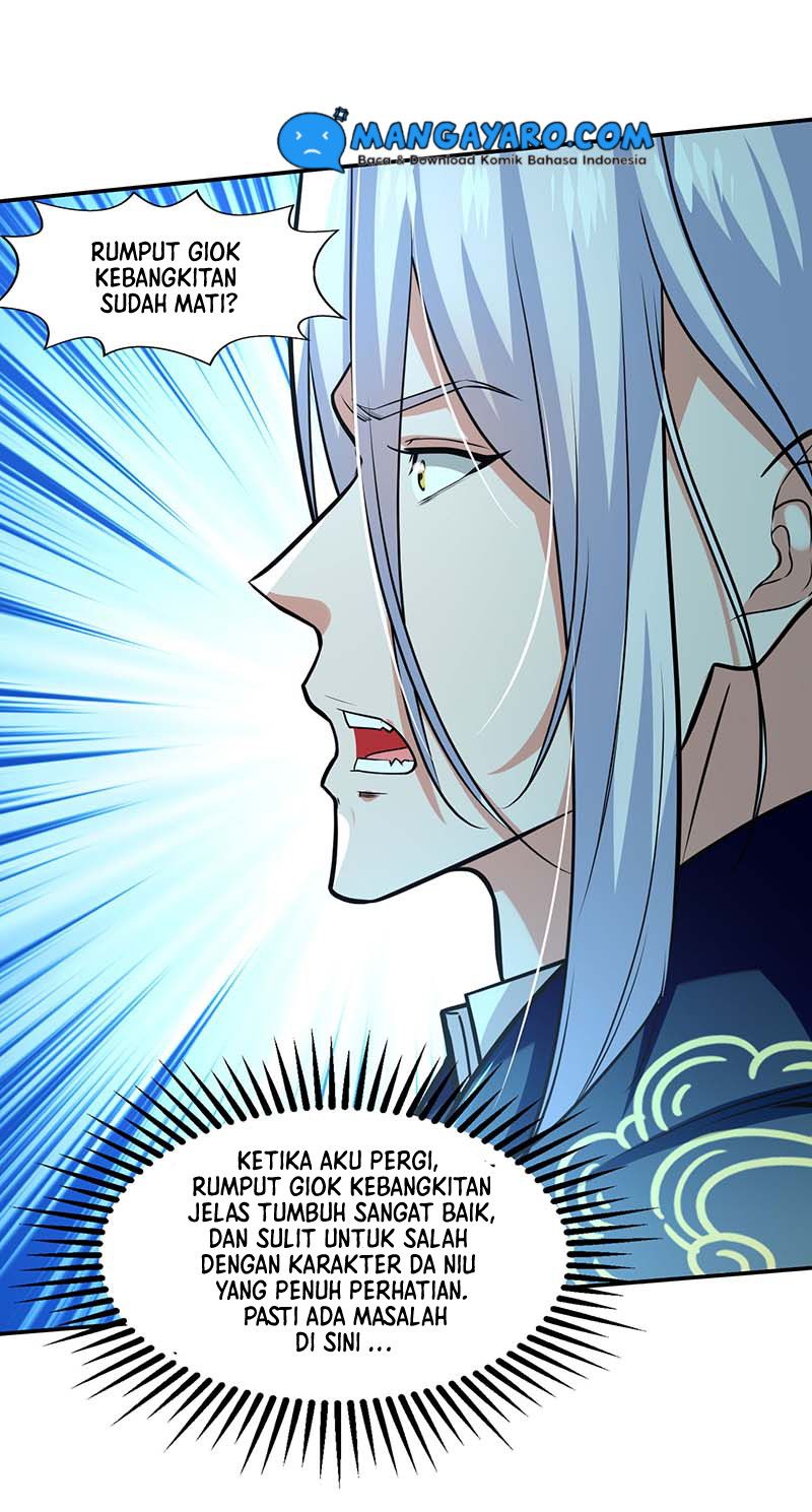 Against The Heaven Supreme (The Guardians Heaven)