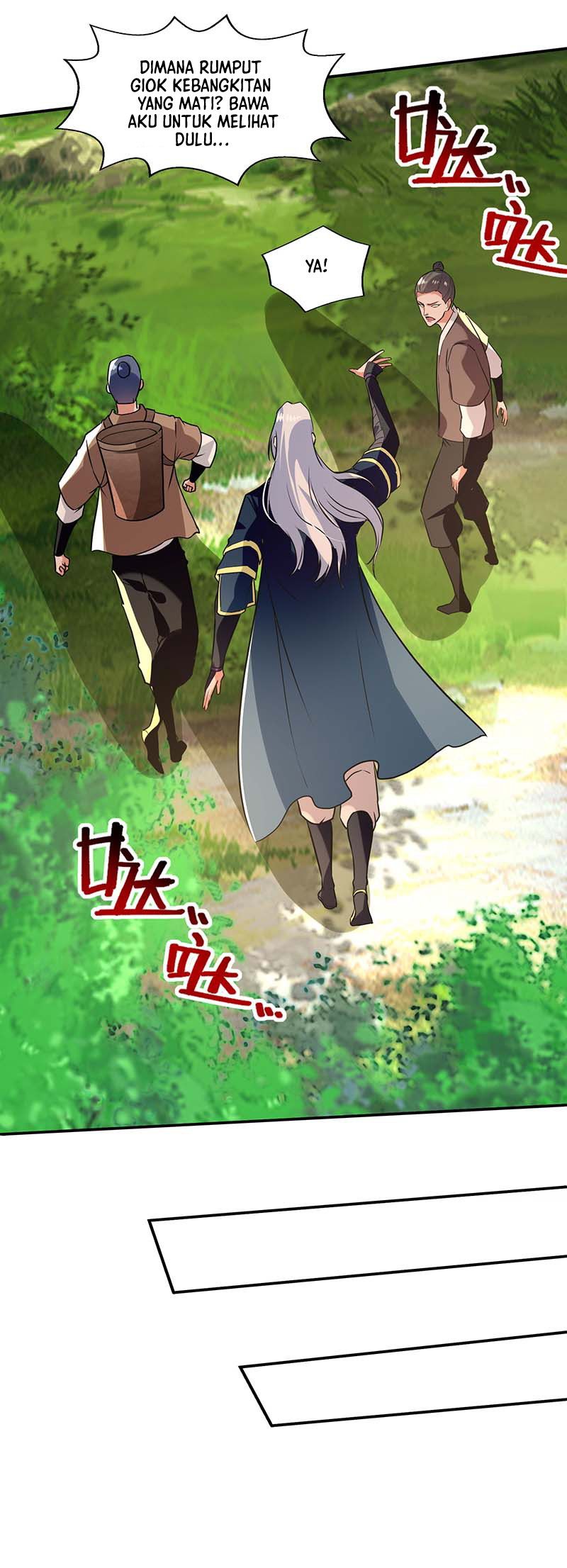 Against The Heaven Supreme (The Guardians Heaven)