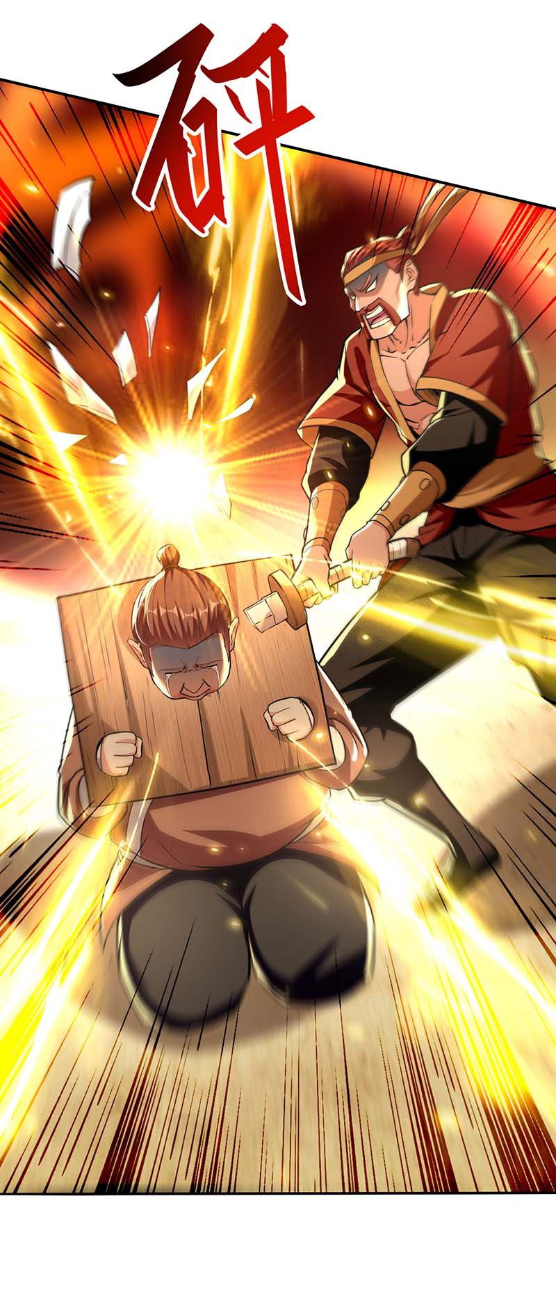 Against The Heaven Supreme (The Guardians Heaven)