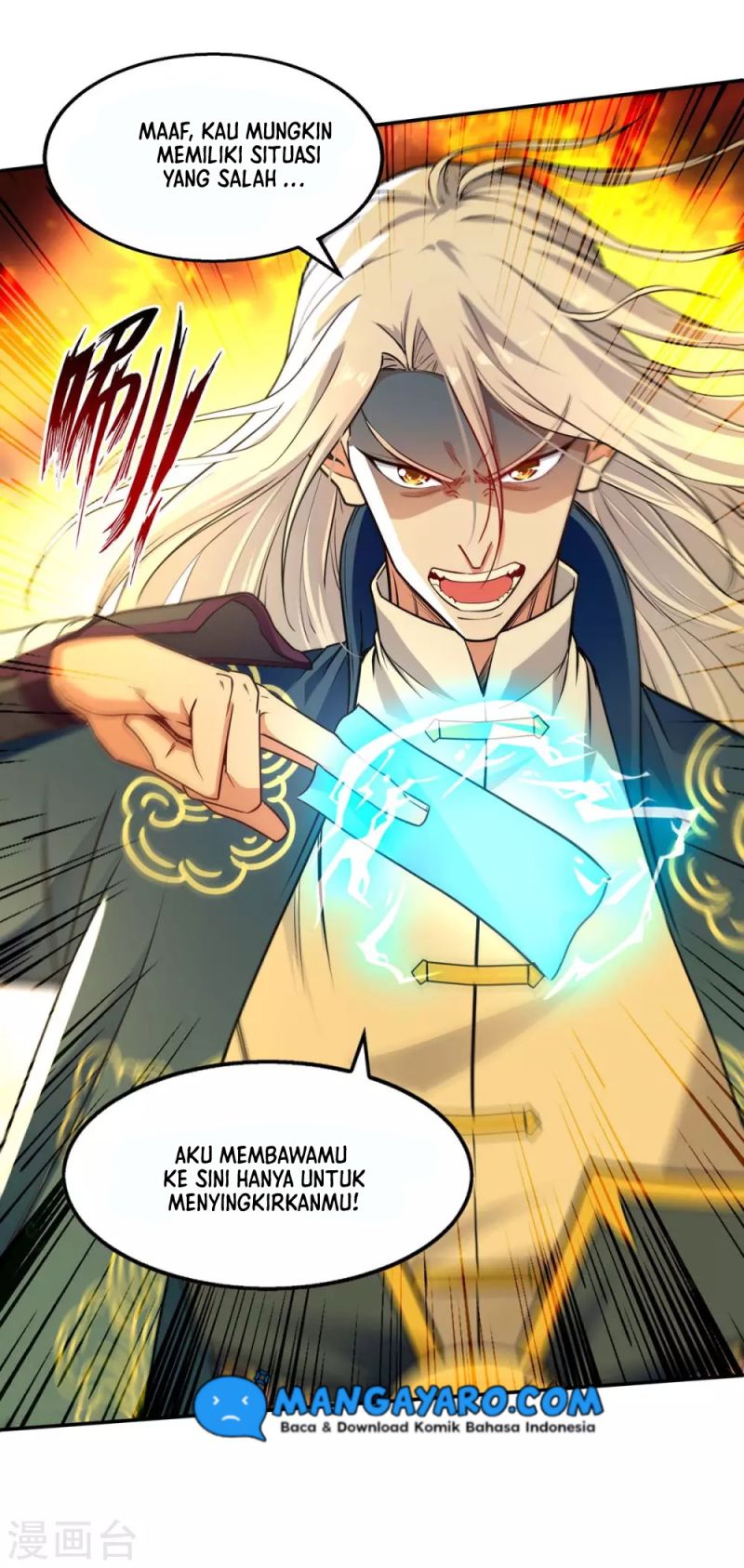 Against The Heaven Supreme (The Guardians Heaven)