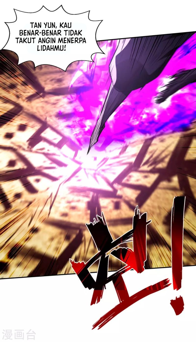 Against The Heaven Supreme (The Guardians Heaven)