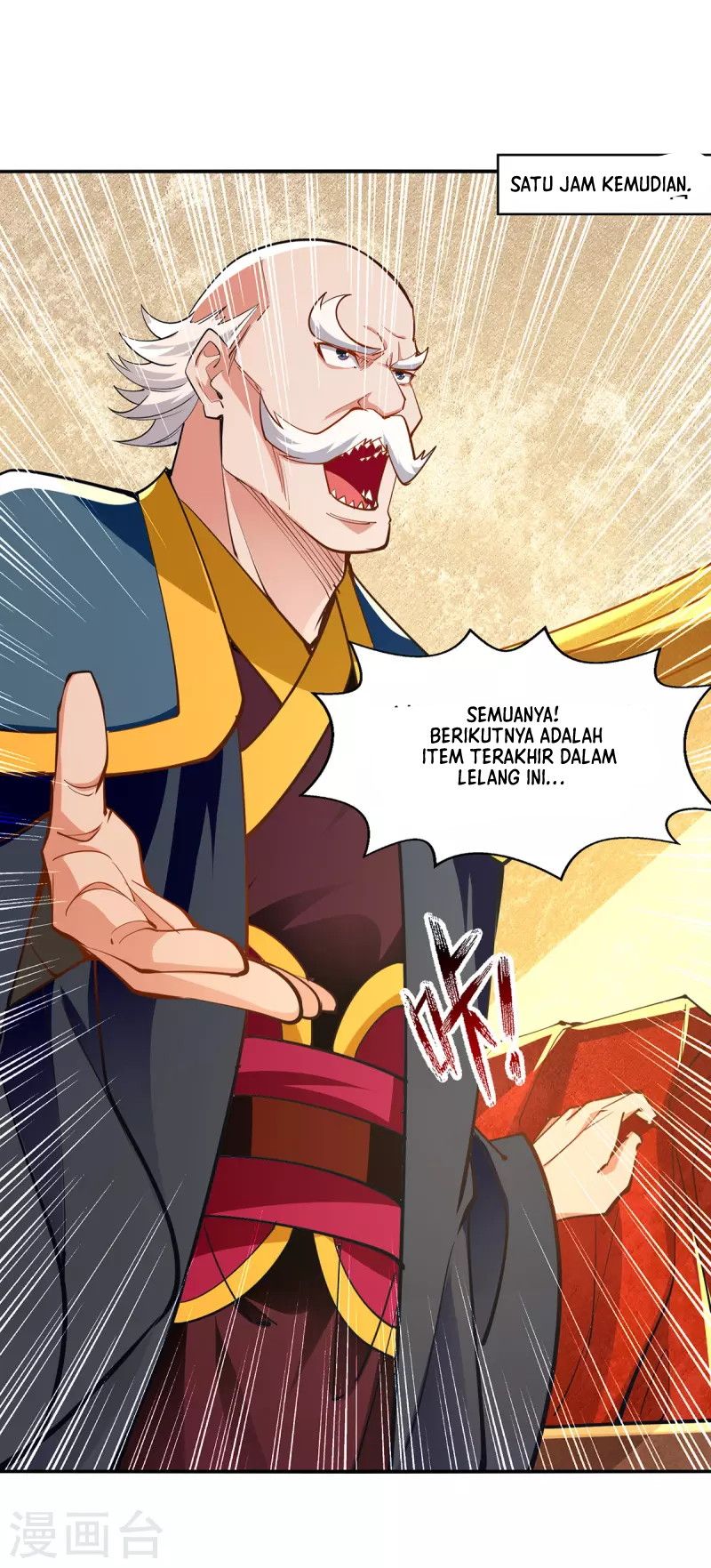 Against The Heaven Supreme (The Guardians Heaven)