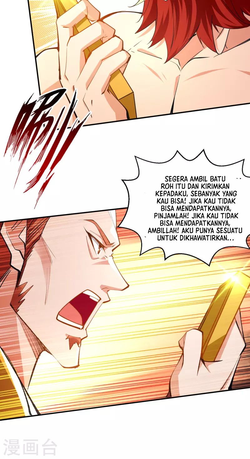 Against The Heaven Supreme (The Guardians Heaven)