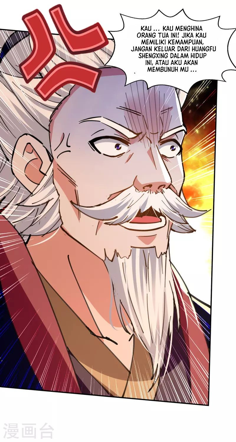 Against The Heaven Supreme (The Guardians Heaven)