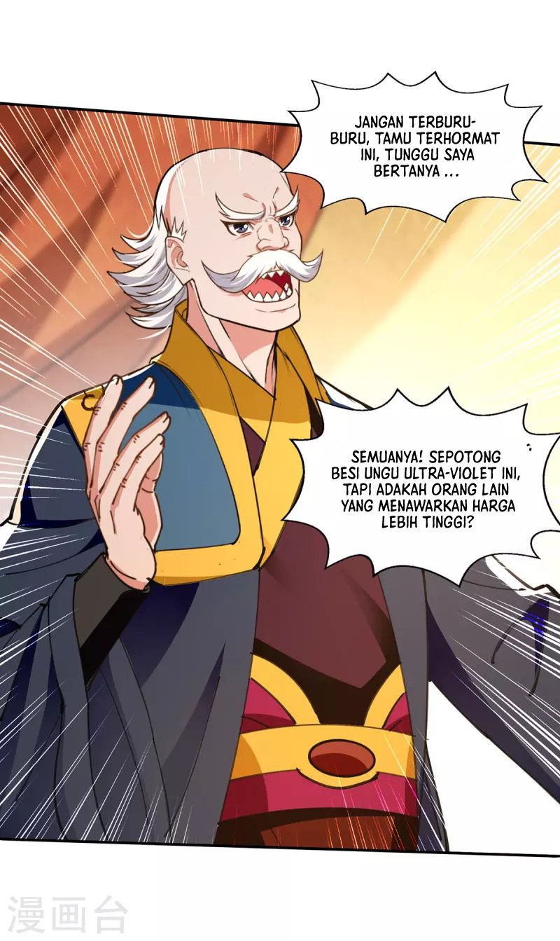 Against The Heaven Supreme (The Guardians Heaven)