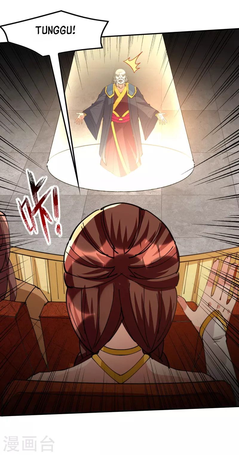 Against The Heaven Supreme (The Guardians Heaven)