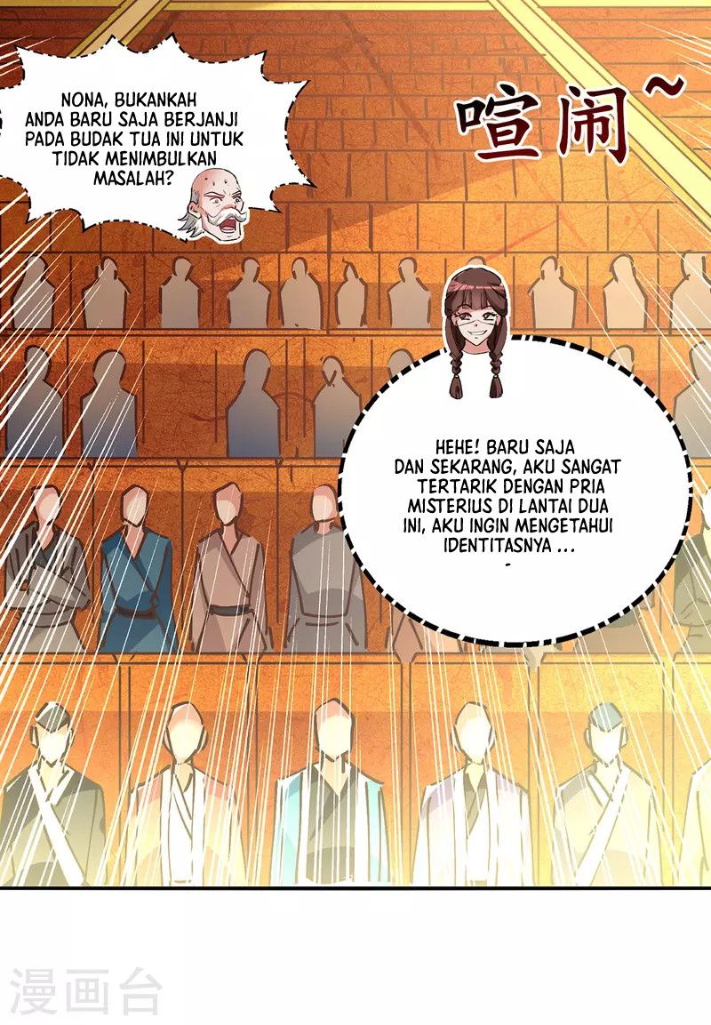 Against The Heaven Supreme (The Guardians Heaven)