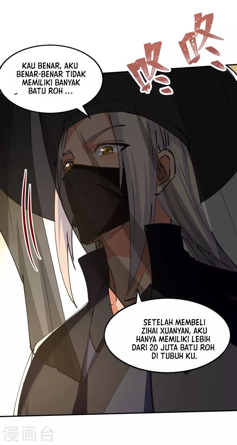 Against The Heaven Supreme (The Guardians Heaven)