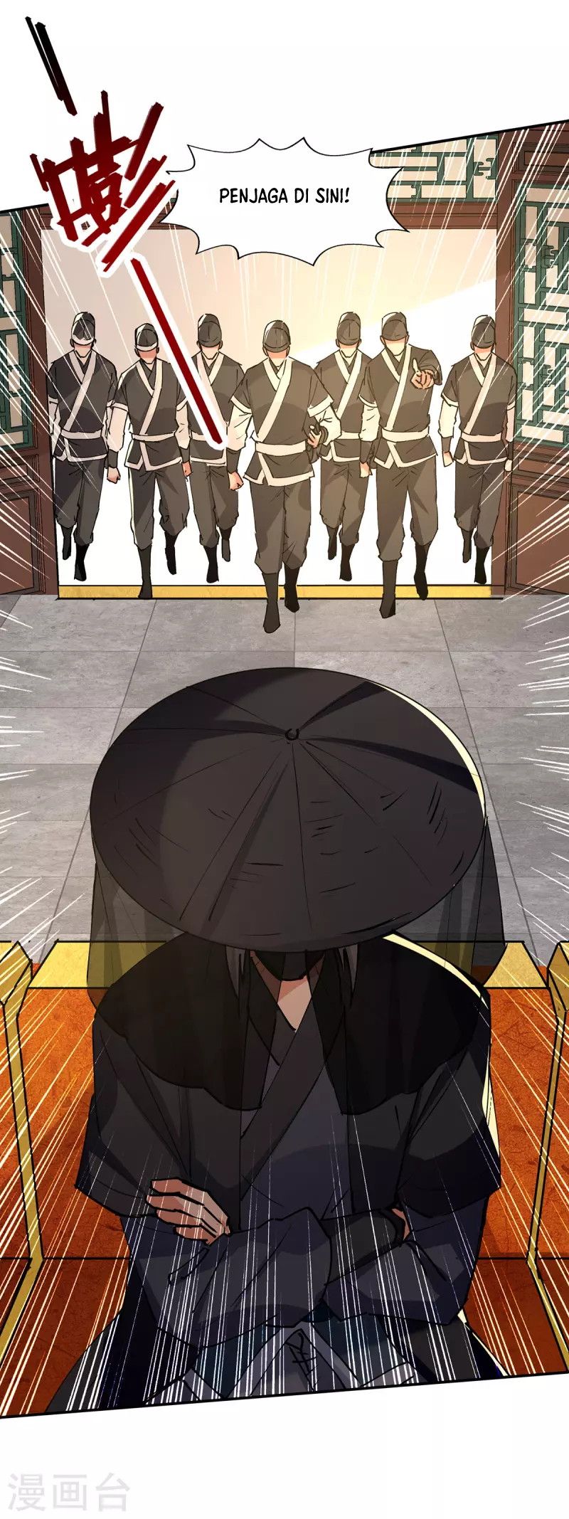 Against The Heaven Supreme (The Guardians Heaven)