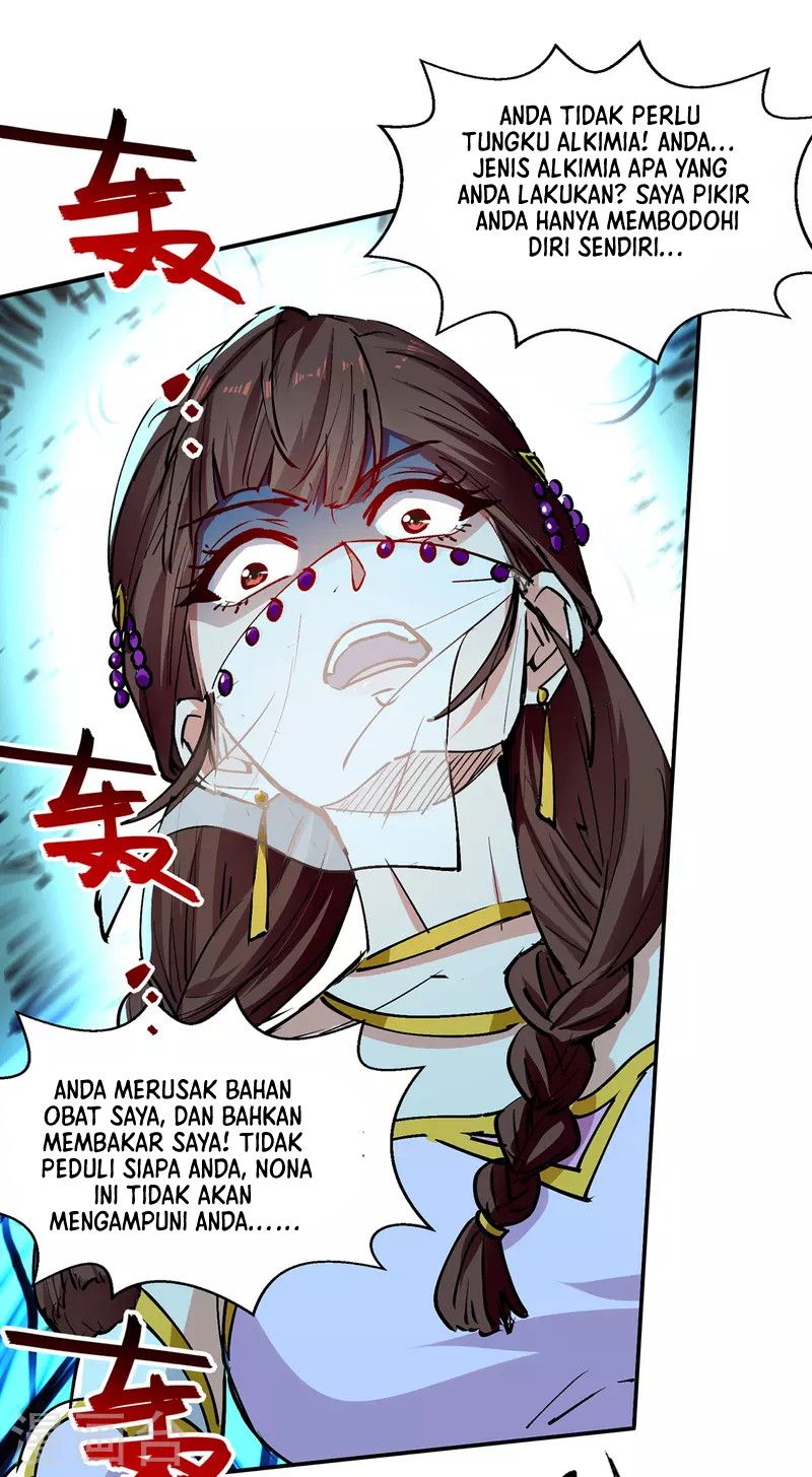 Against The Heaven Supreme (The Guardians Heaven)