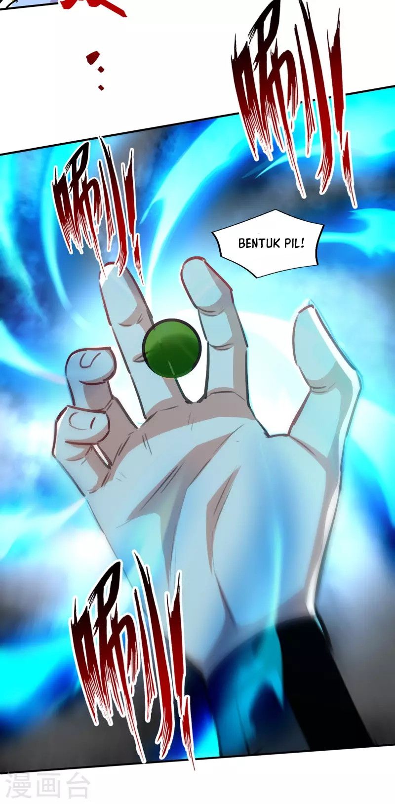Against The Heaven Supreme (The Guardians Heaven)