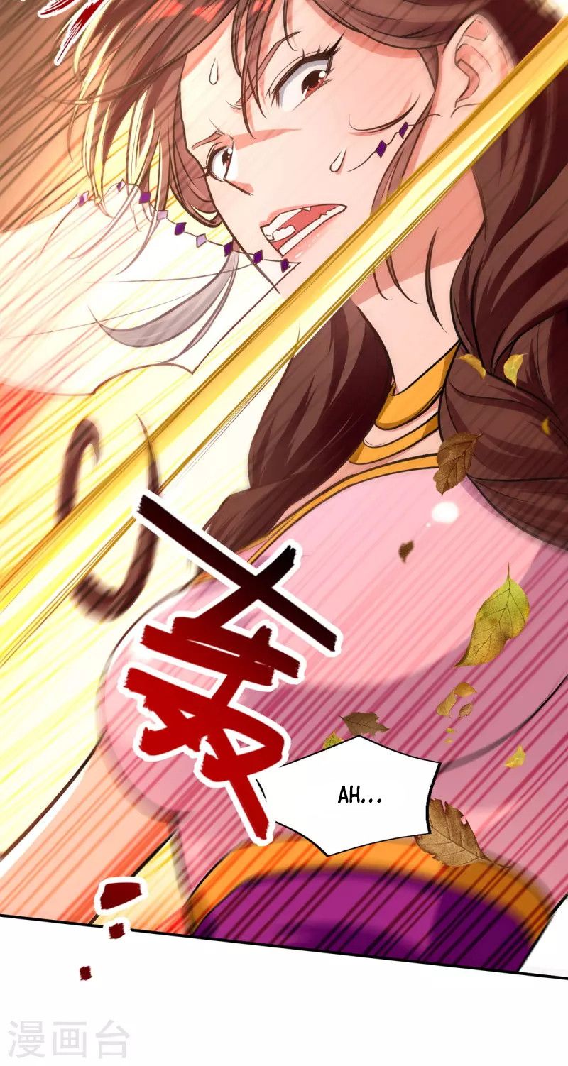 Against The Heaven Supreme (The Guardians Heaven)
