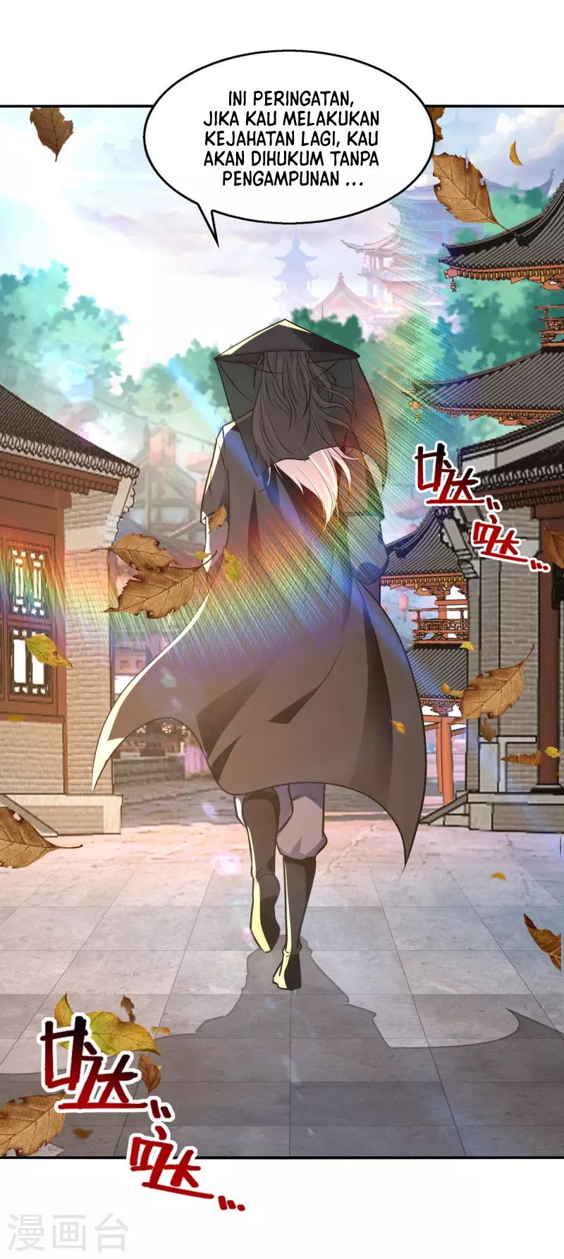 Against The Heaven Supreme (The Guardians Heaven)