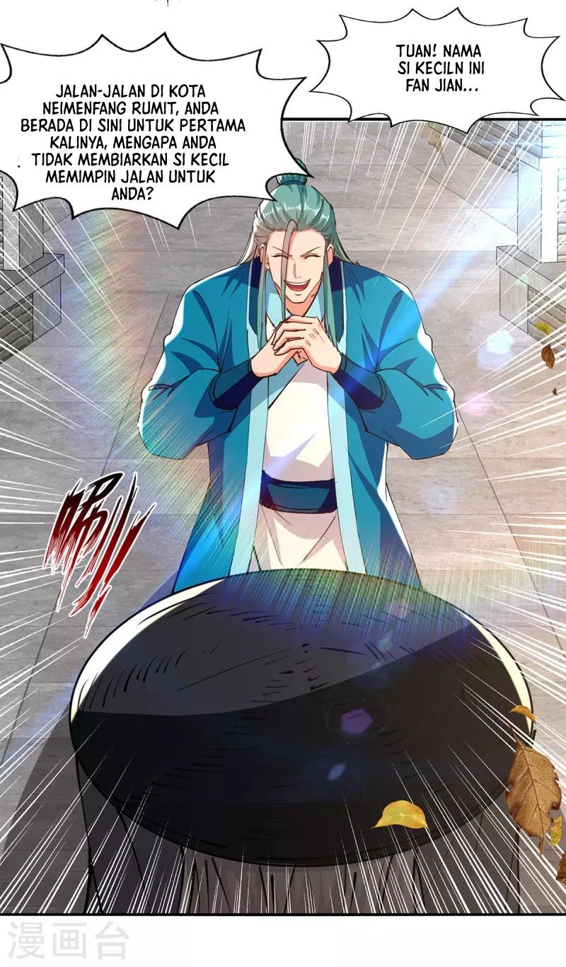 Against The Heaven Supreme (The Guardians Heaven)
