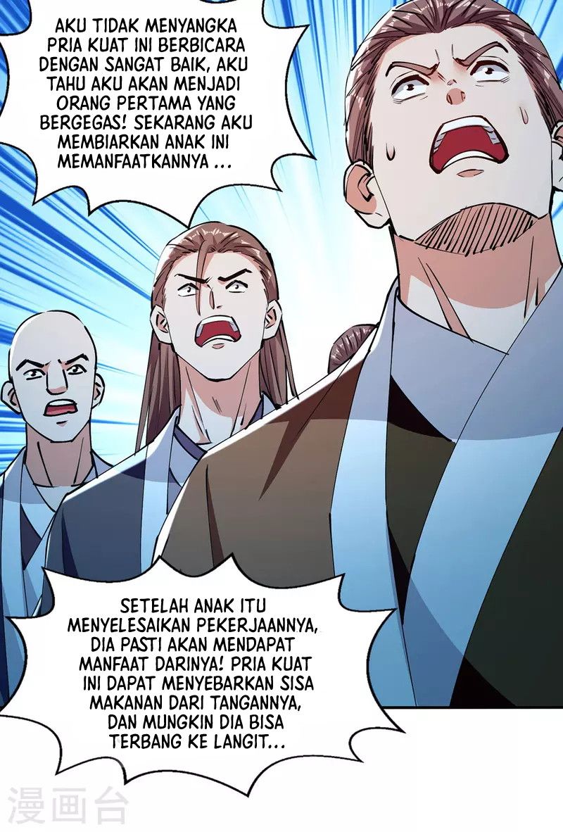 Against The Heaven Supreme (The Guardians Heaven)