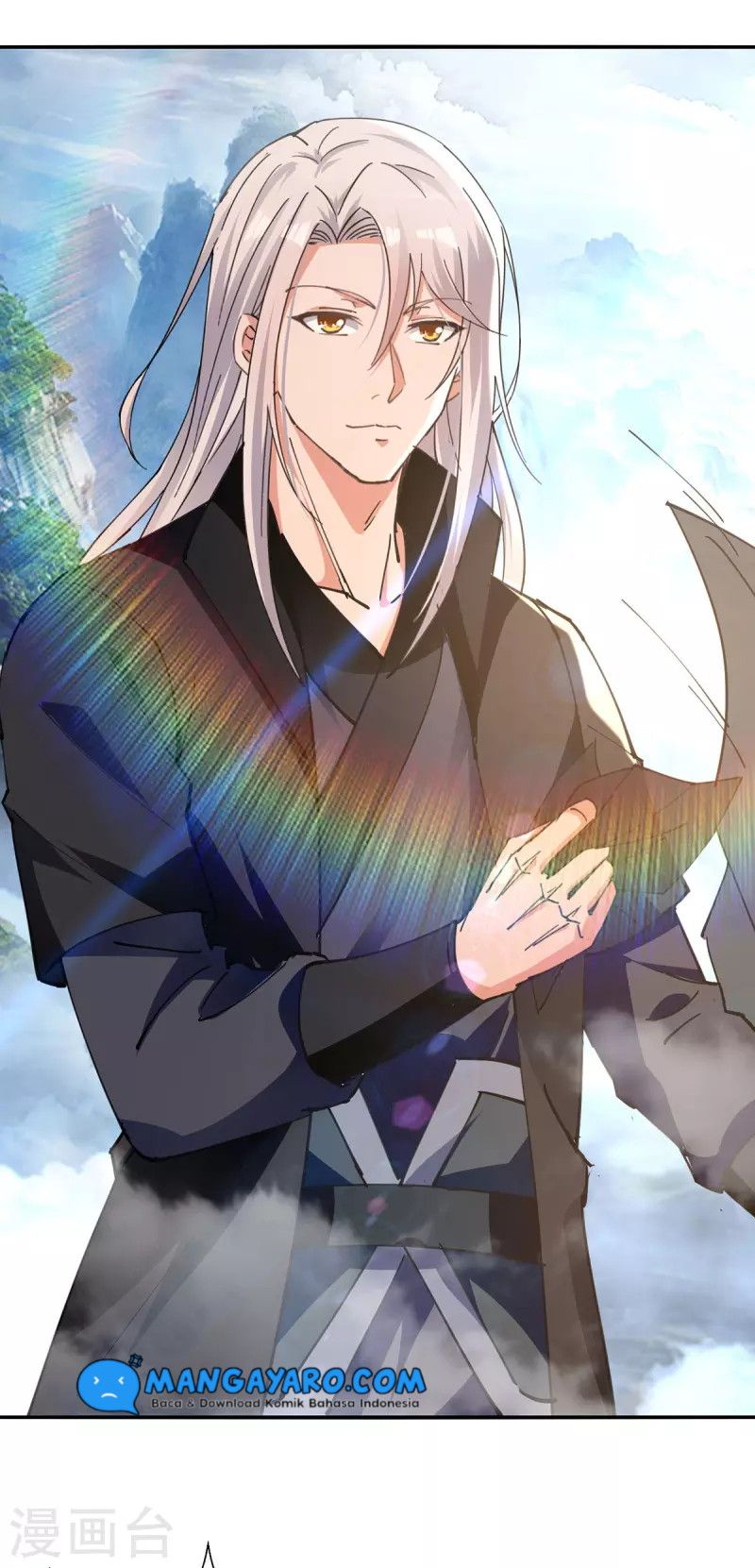 Against The Heaven Supreme (The Guardians Heaven)