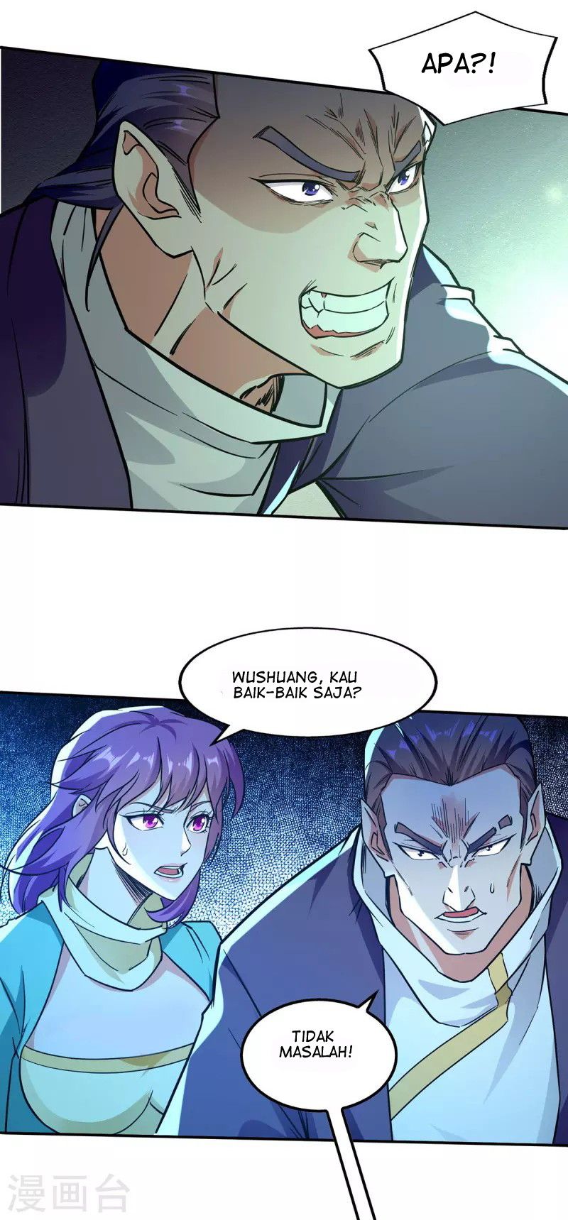Against The Heaven Supreme (The Guardians Heaven)