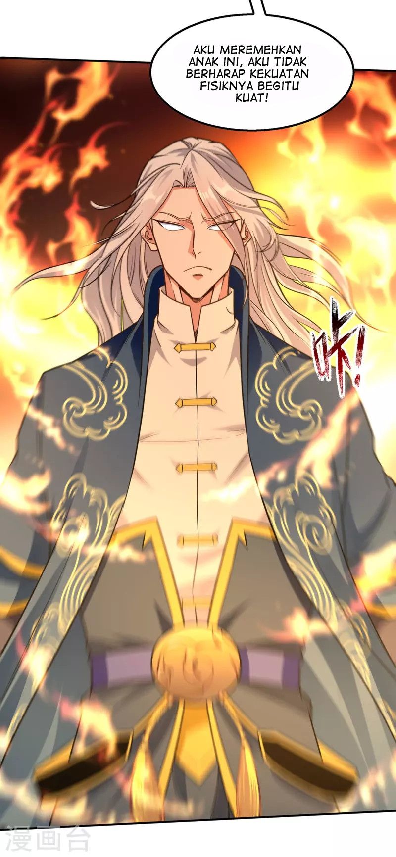 Against The Heaven Supreme (The Guardians Heaven)