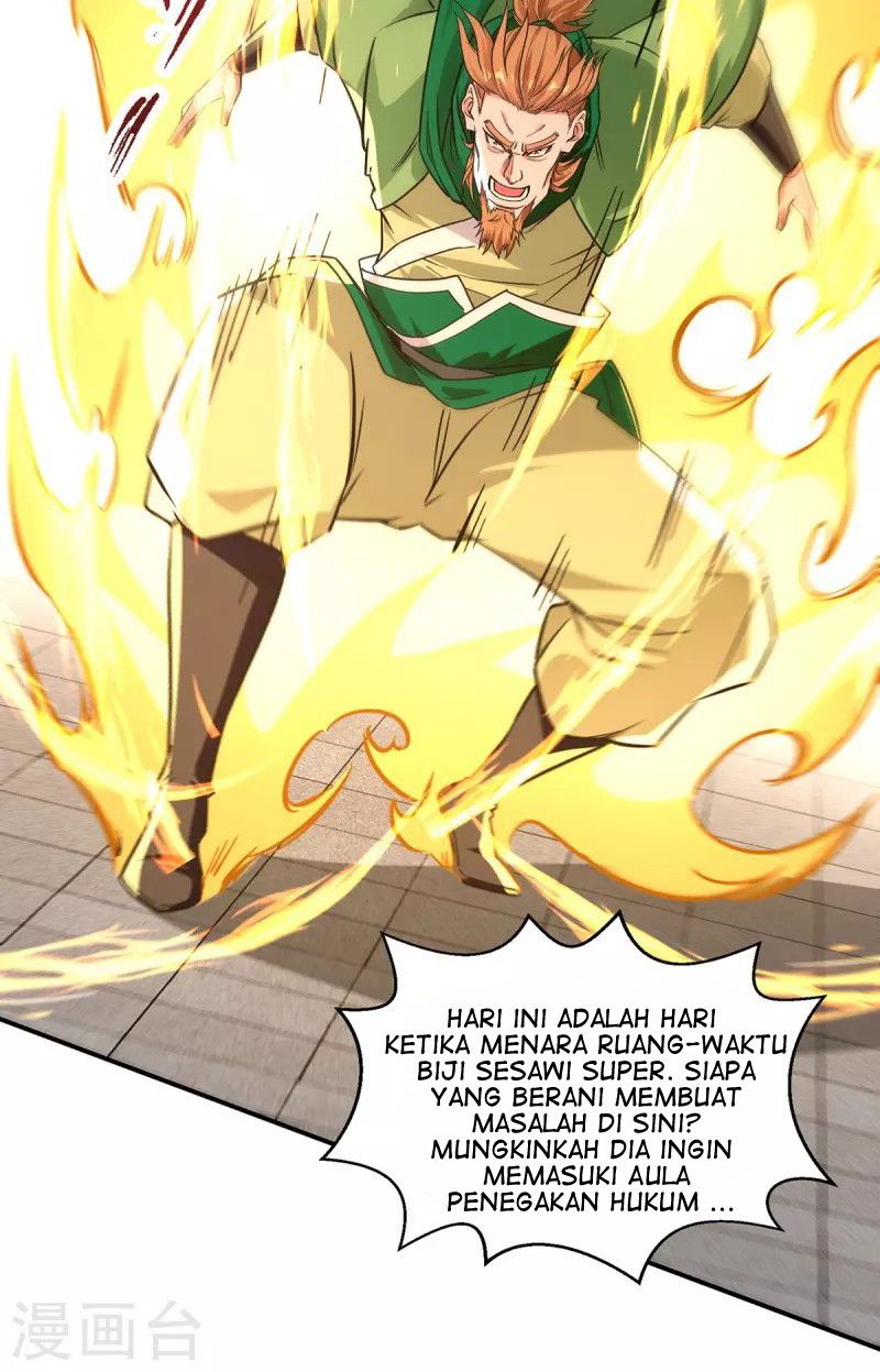 Against The Heaven Supreme (The Guardians Heaven)