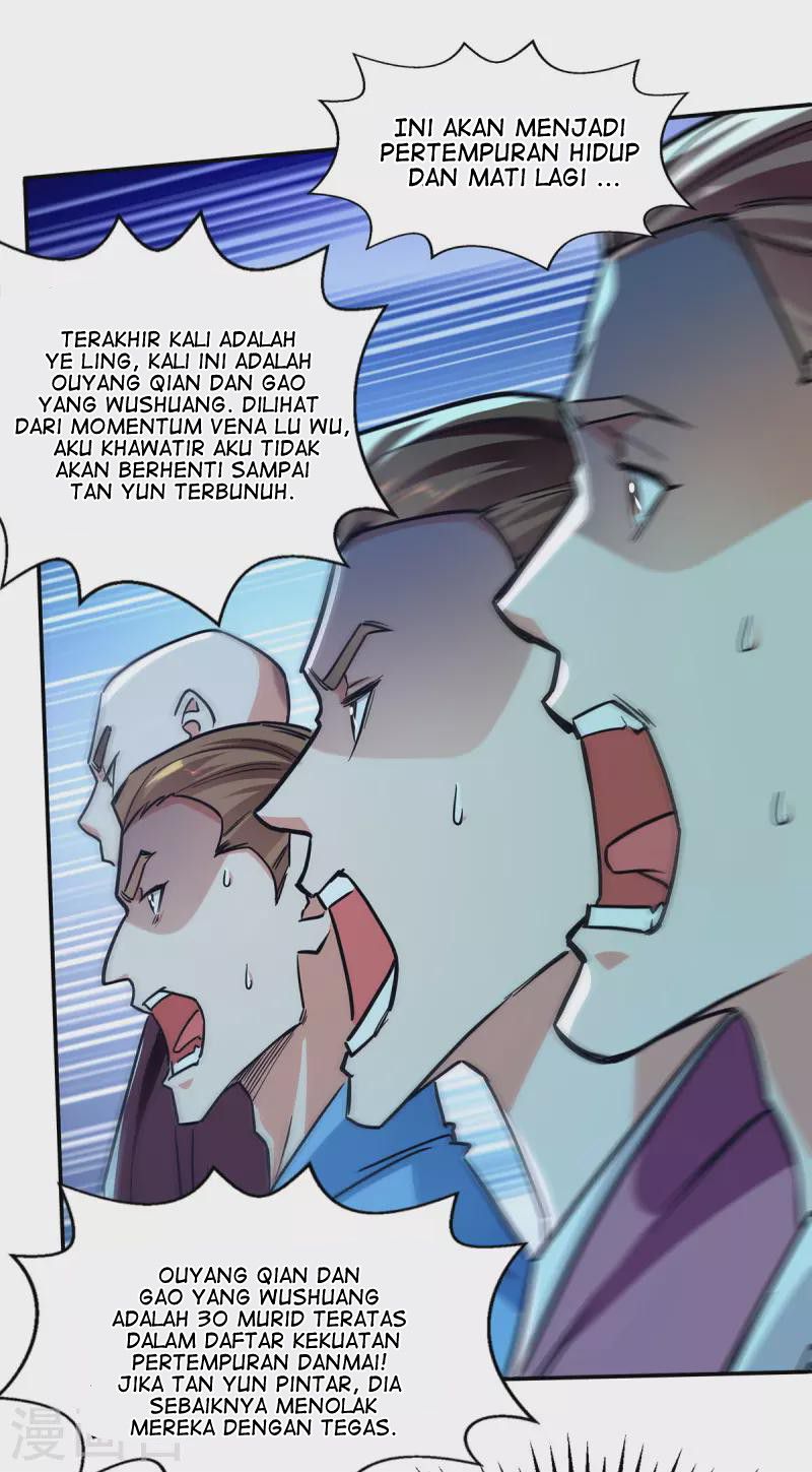 Against The Heaven Supreme (The Guardians Heaven)